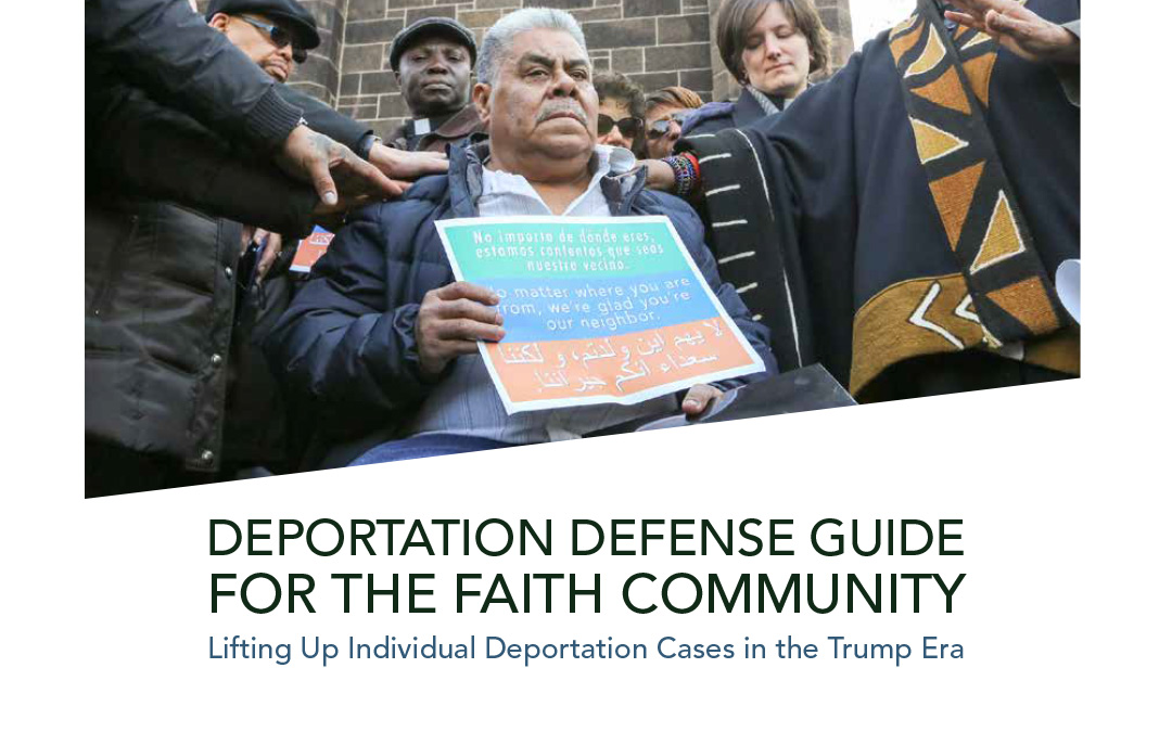 Deportation Defense Guide